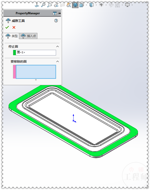 卸载solidworks
